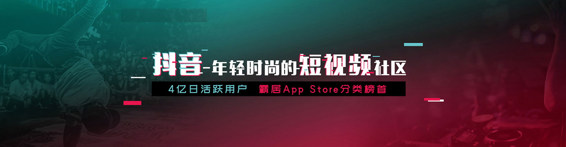 南雄百度推广竞价