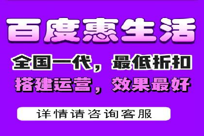 信息流优化师实战：助力品牌快速崛起